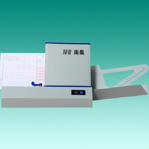 浙江答题卡阅卷机价格,nhii南昊专注教育软件的研发和生产