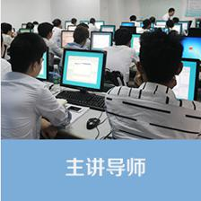 初中毕业学什么?来北大青鸟学软件开发也能高薪就业