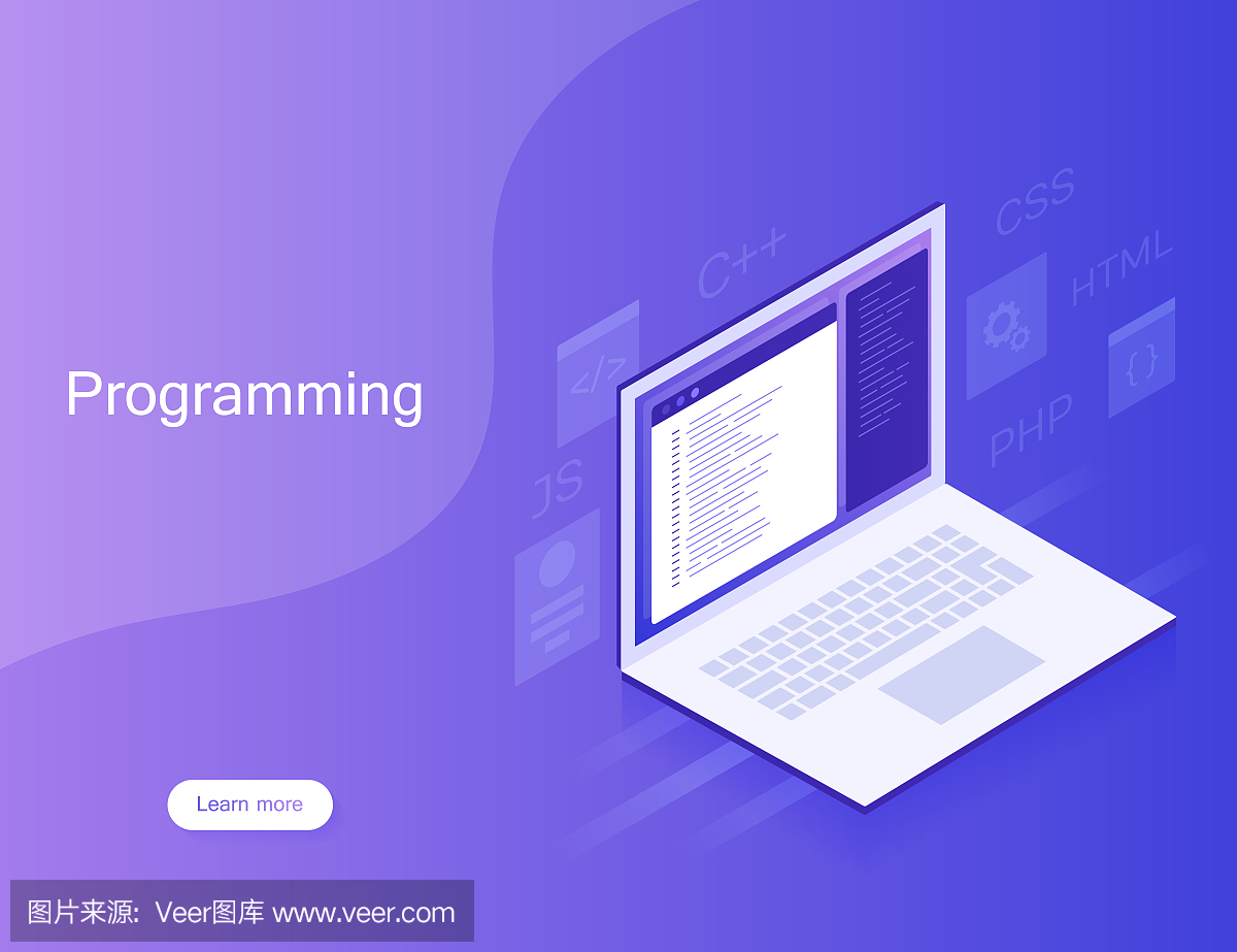 软件开发与编程,笔记本电脑屏幕程序代码,大数据处理。现代的矢量图
