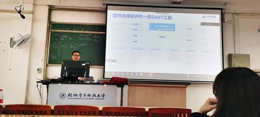 培育人才,筑梦网安|开源网安软件安全开发与DevSecOps实训课圆满结束