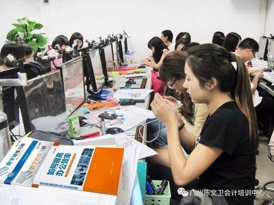 不甘工厂流水线工作?学办公软件让你改变生活!